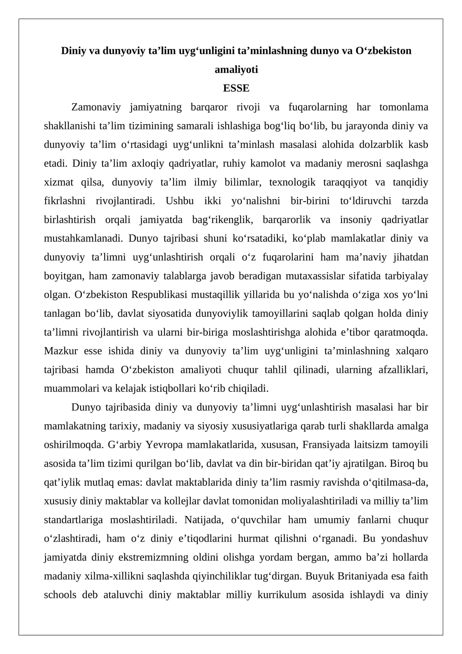 Diniy va dunyoviy ta’lim uyg‘unligini ta’minlashning dunyo va O‘zbekiston amaliyoti