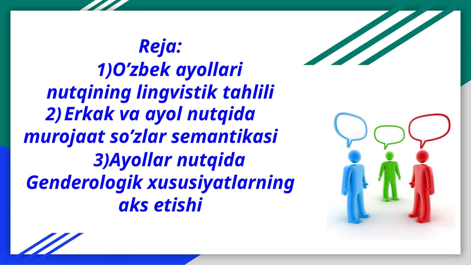 ayollar nutqi