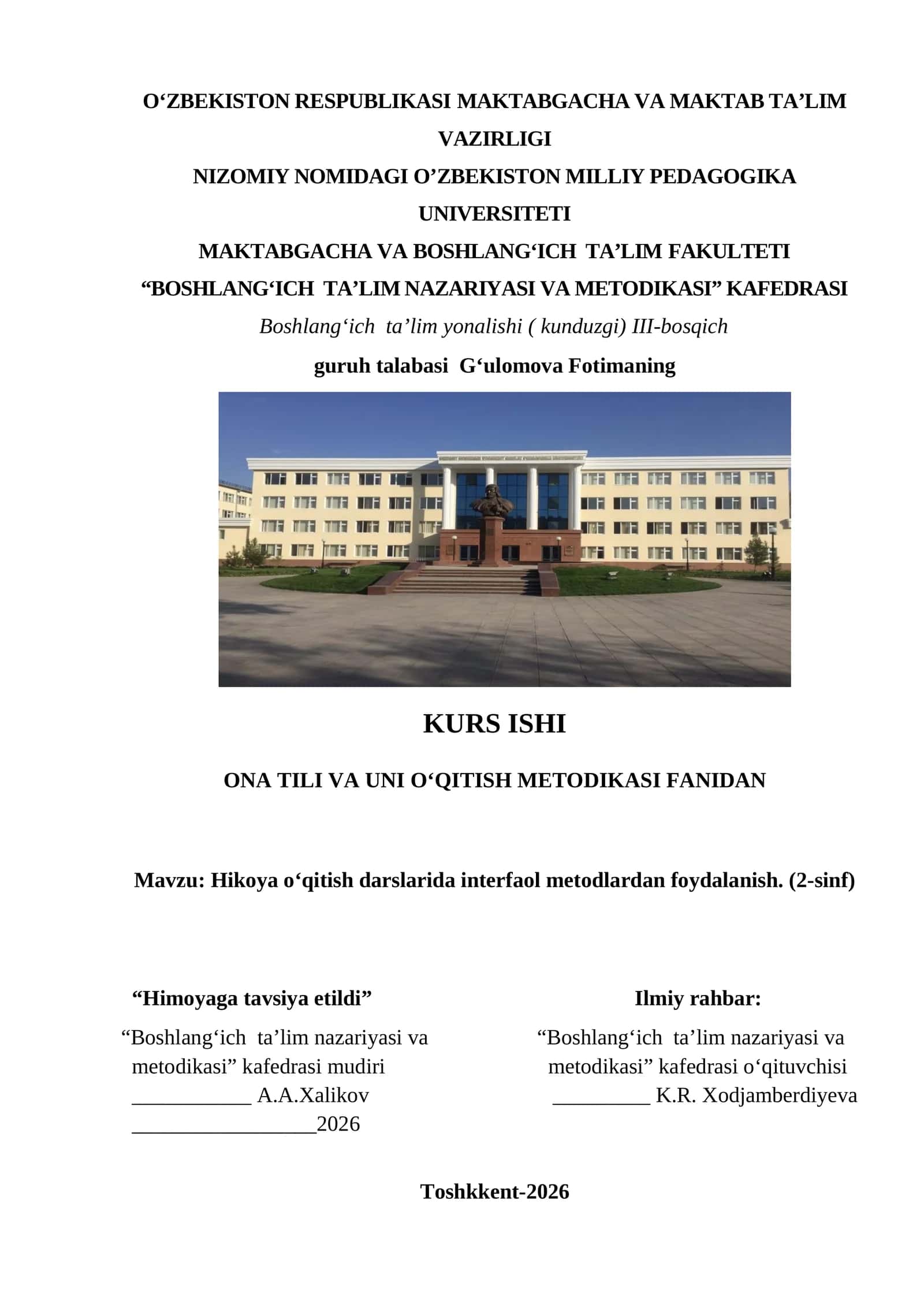 Hikoya o‘qitish darslarida interfaol metodlardan foydalanish. (2-sinf)