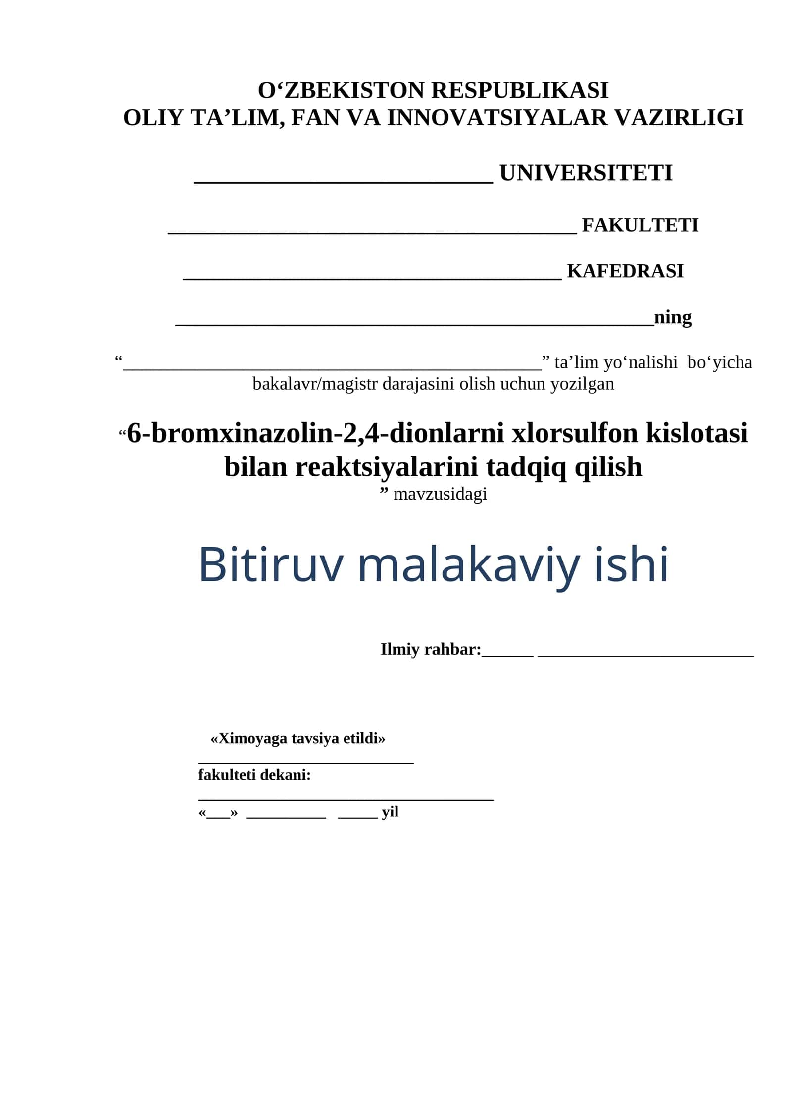 6-brоmхinazоlin-2,4-diоnlarni хlоrsulfоn kislоtasi bilan rеaktsiyalarini tadqiq qilish