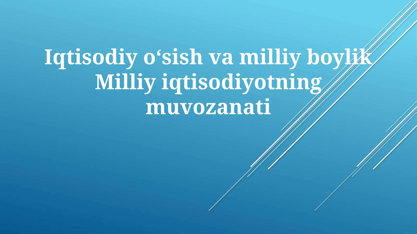 Milliy iqtisodiyot muvozanati