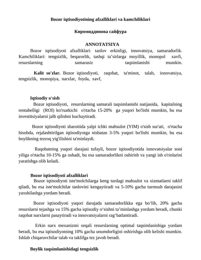 Bozor iqtisodiyotining afzalliklari va kamchiliklari