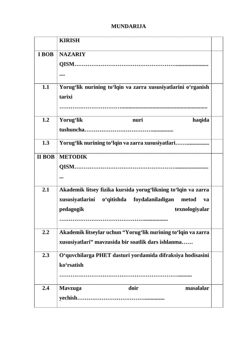 Yorugʻlik nurining toʻlqin va zarra xususiyatlarini oʻqitizh metodikasi