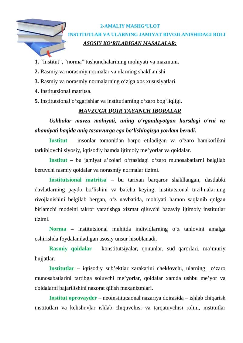 AMALIY MASHG‘ULOT INSTITUTLAR VA ULARNING JAMIYAT RIVOJLANISHIDAGI ROLI
