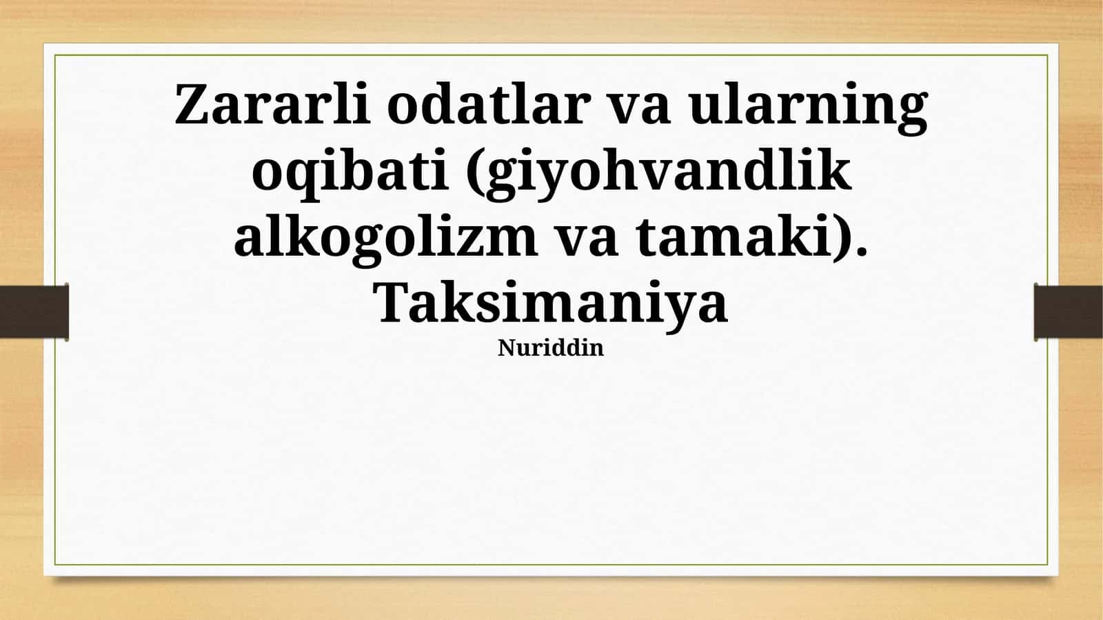 Giyohvandlik, Alkogolizm va Chekish