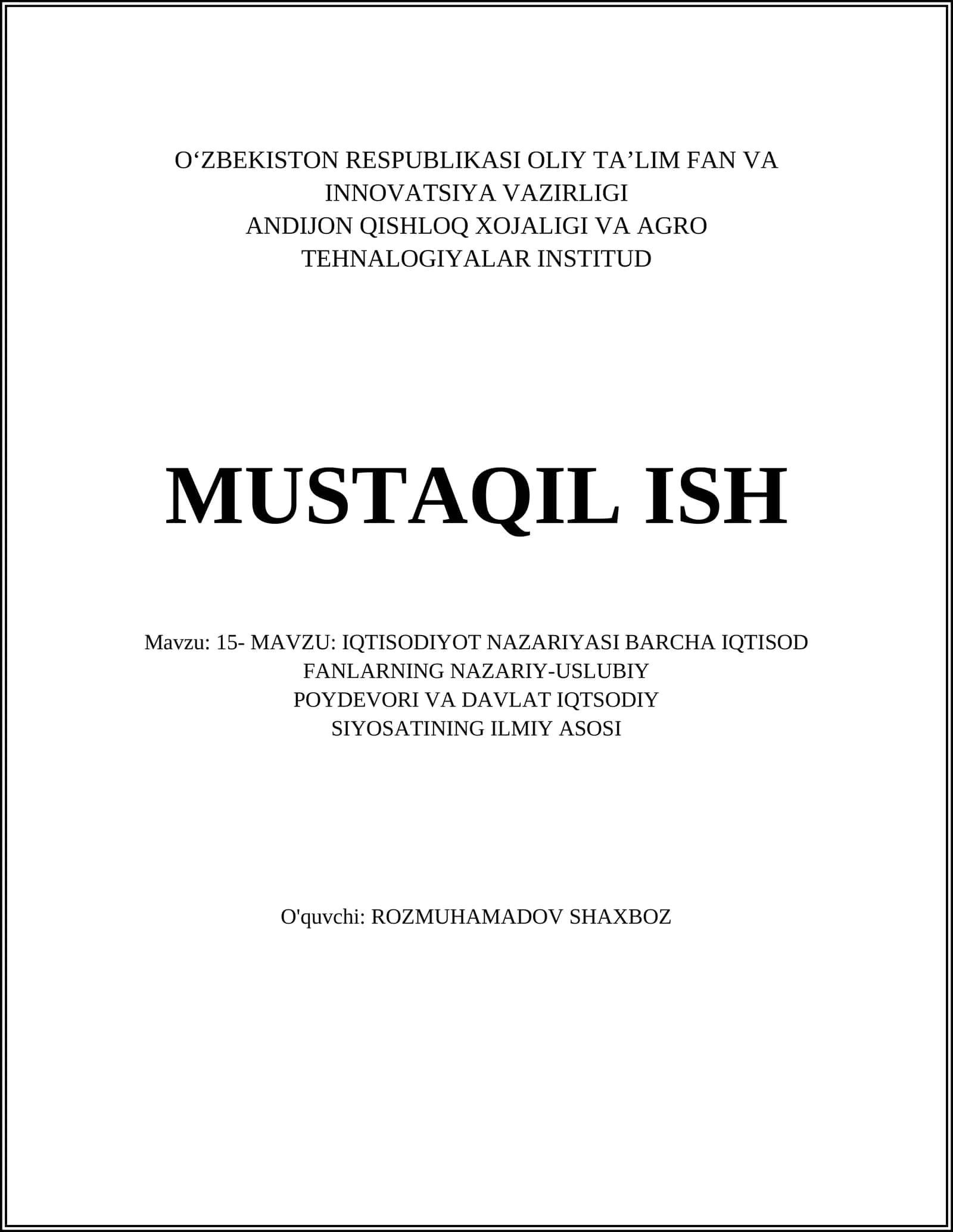 Iqtisodiyot nazariyasi