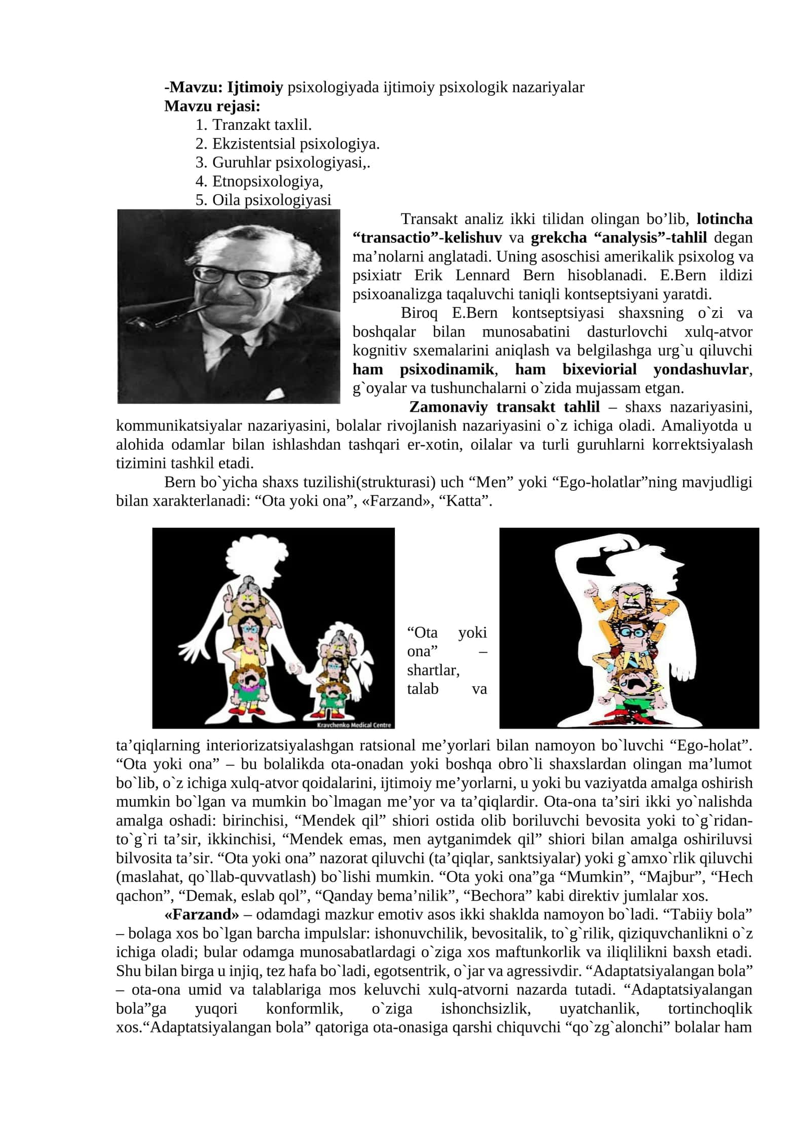 Ijtimoiy psixologiyada ijtimoiy psixologik nazariyalar