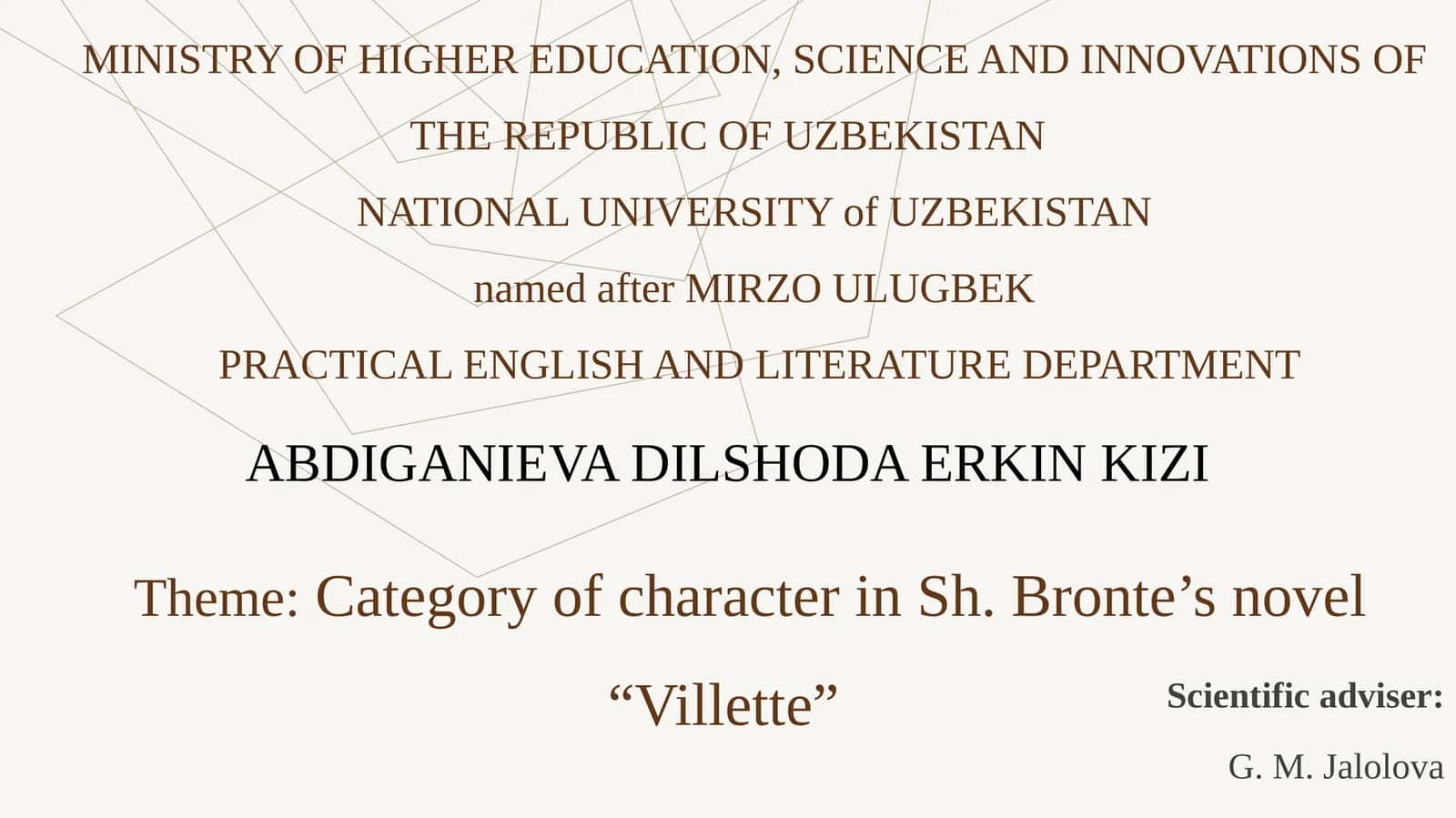 Villette by Sh. Bronte