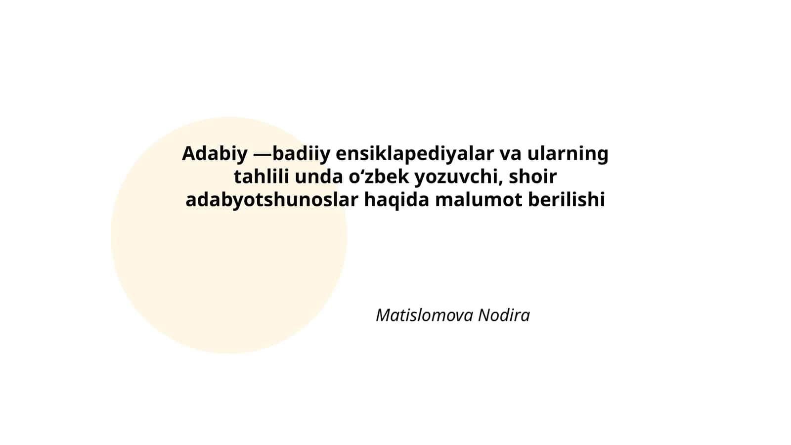 Adabiy-badiiy ensiklopediyalar tarixi va rivojlanishi