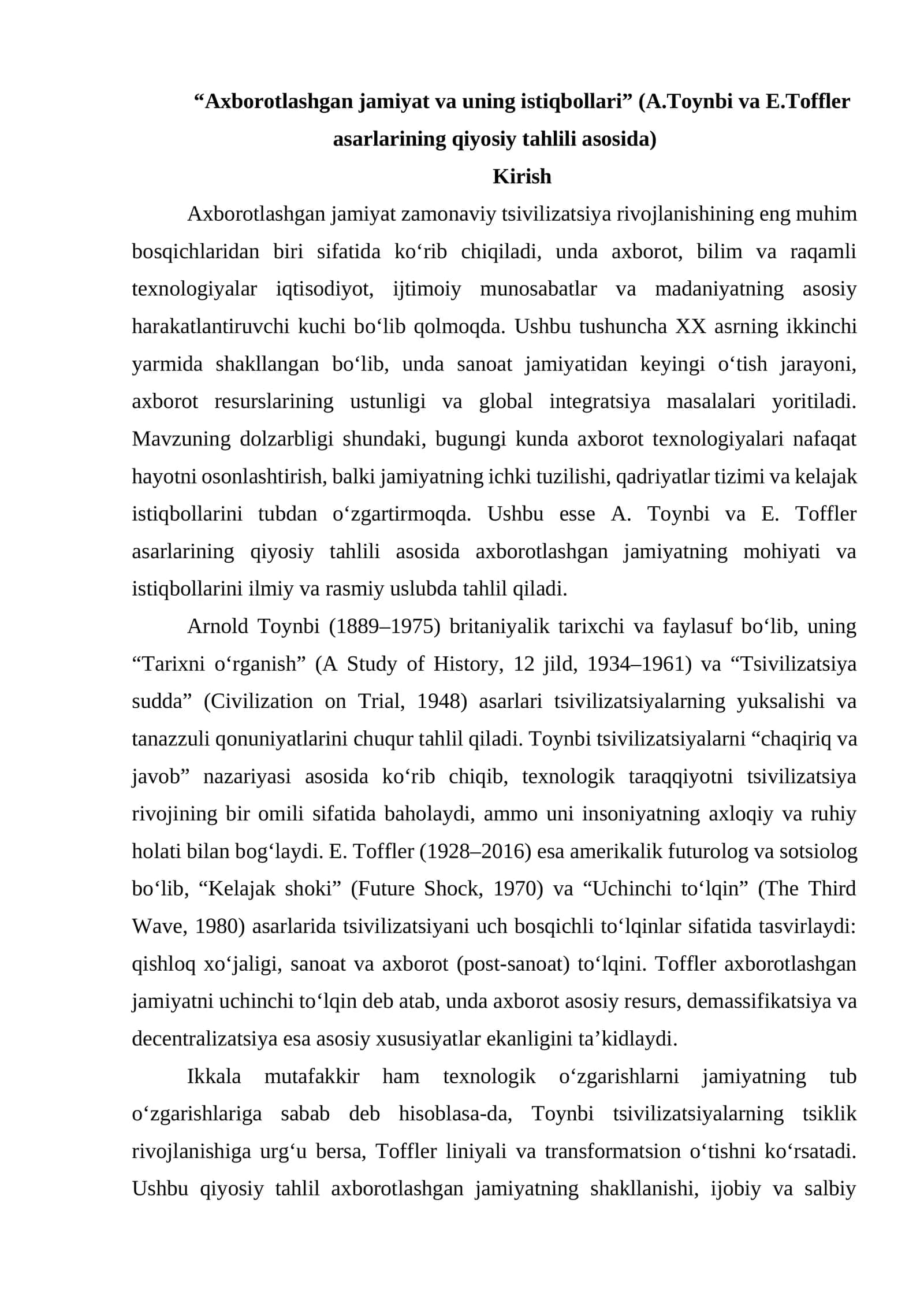 "Axborotlashgan jamiyat va uning istiqbollari" (A.Toynbi va E.Toffler asarlarining qiyosiy tahlili asosida)