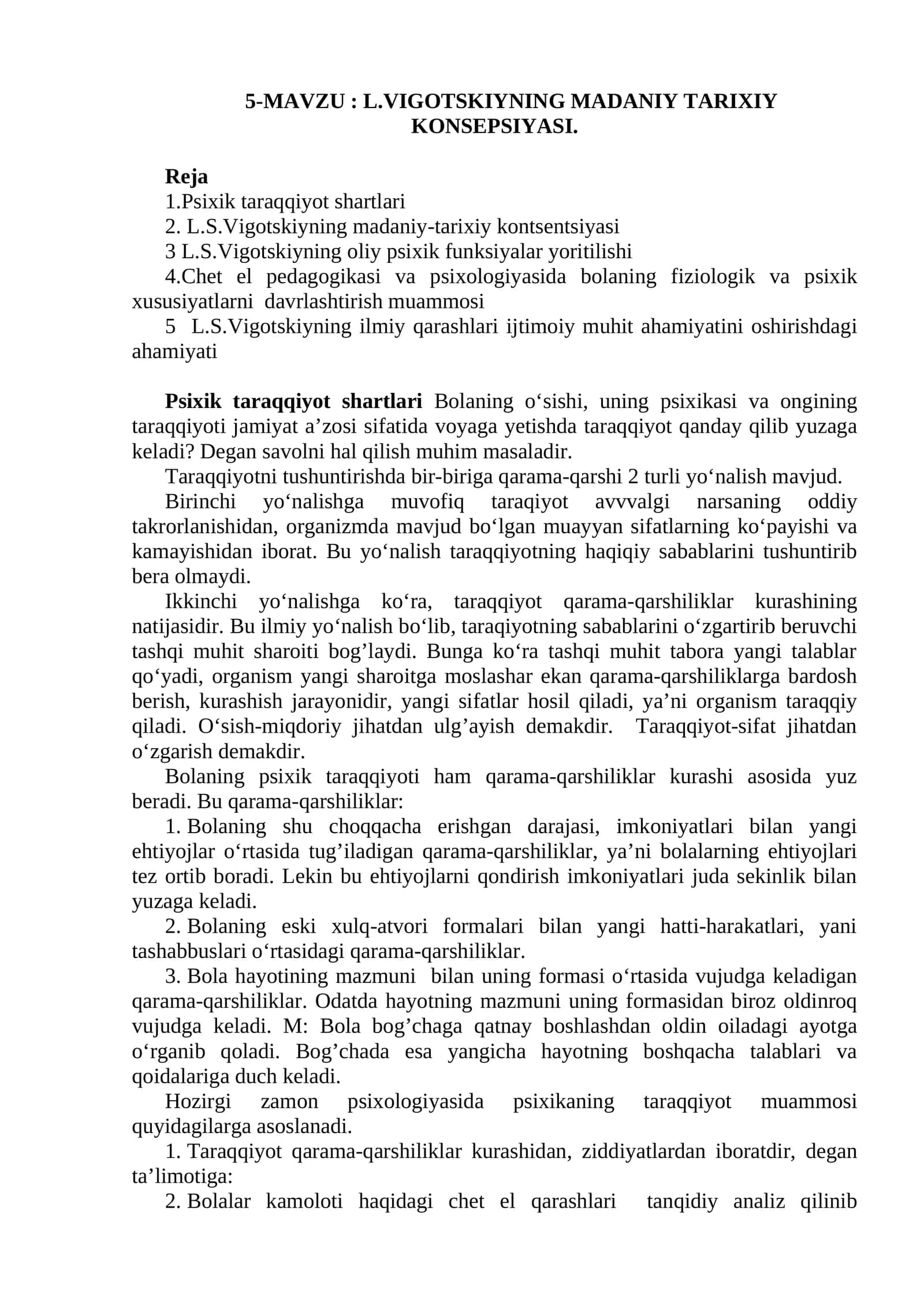L.VIGOTSKIYNING MADANIY TARIXIY KONSEPSIYASI