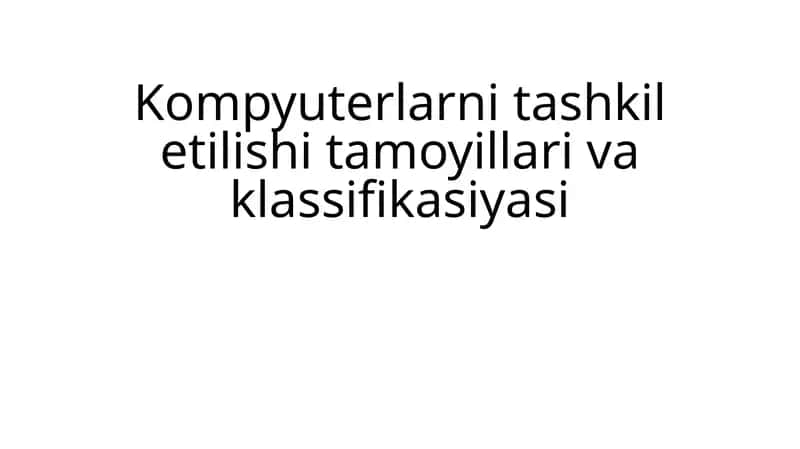 Fon Neyman arxitekturasi tamoyillari