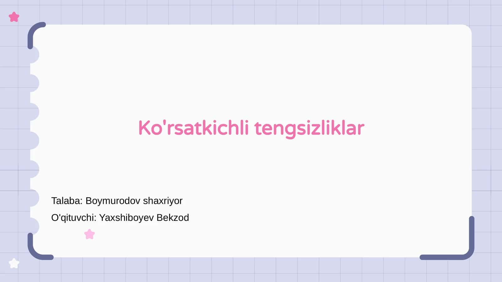 Ko'rsatkichli tengsizliklar