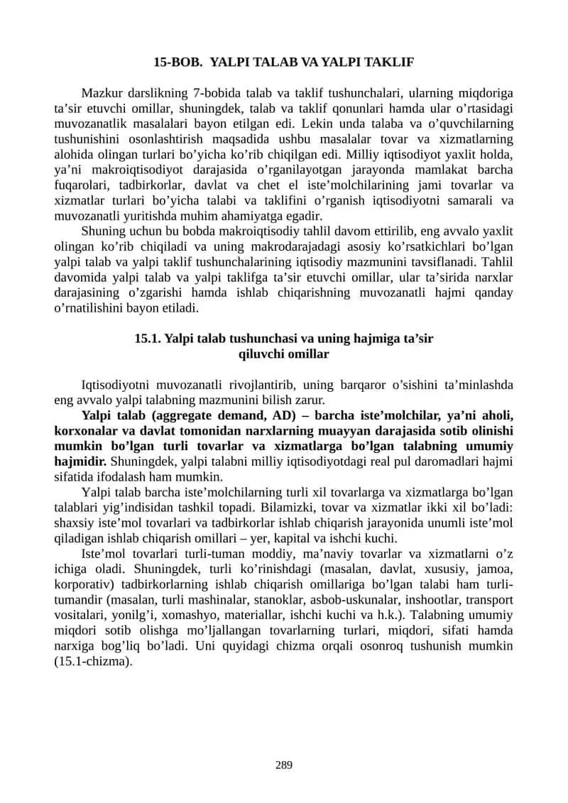 Yalpi talab va yalpi taklif