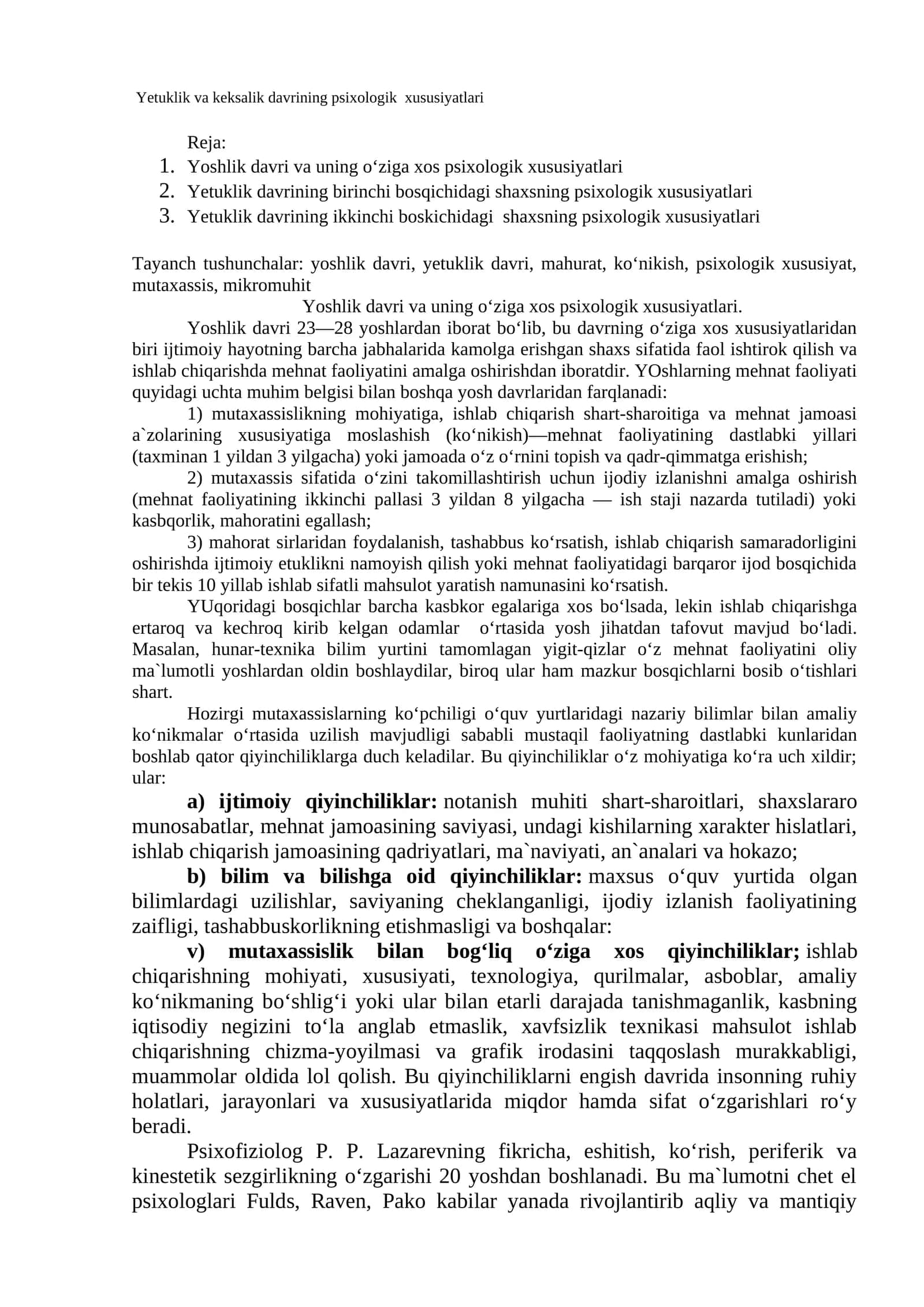 Yetuklik va keksalik davrining psixologik xususiyatlari