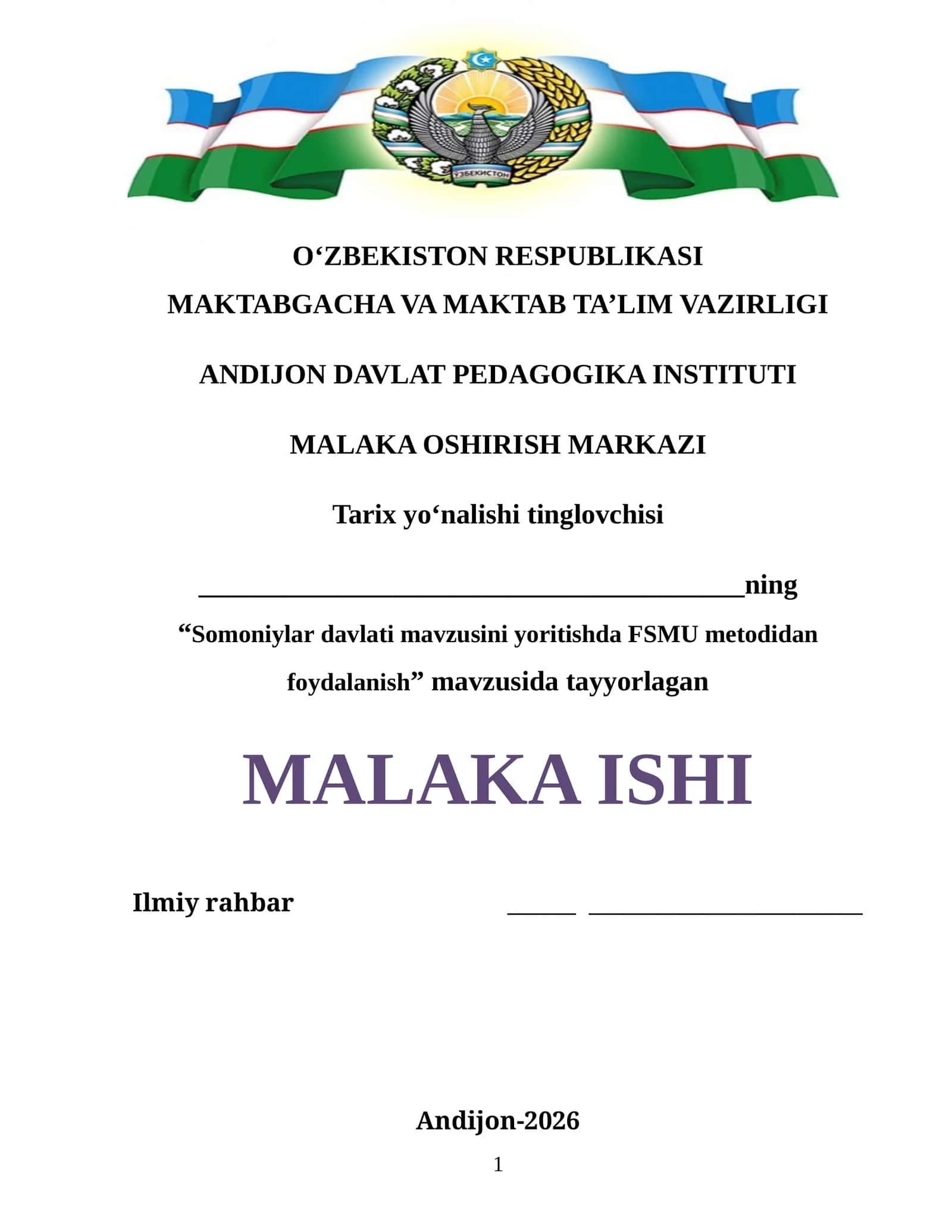 Somoniylar davlati mavzusini yoritishda FSMU metodidan foydalanish