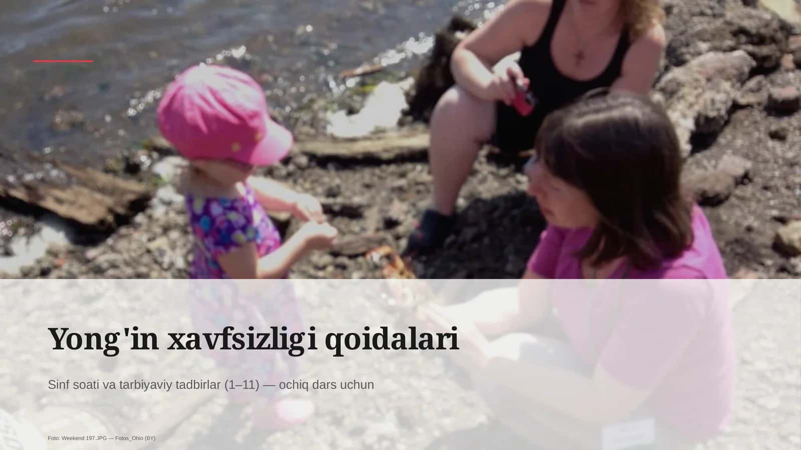 Yong'in xavfsizligi qoidalari