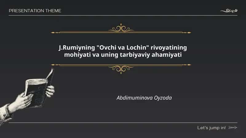 Ovchi va Lochin