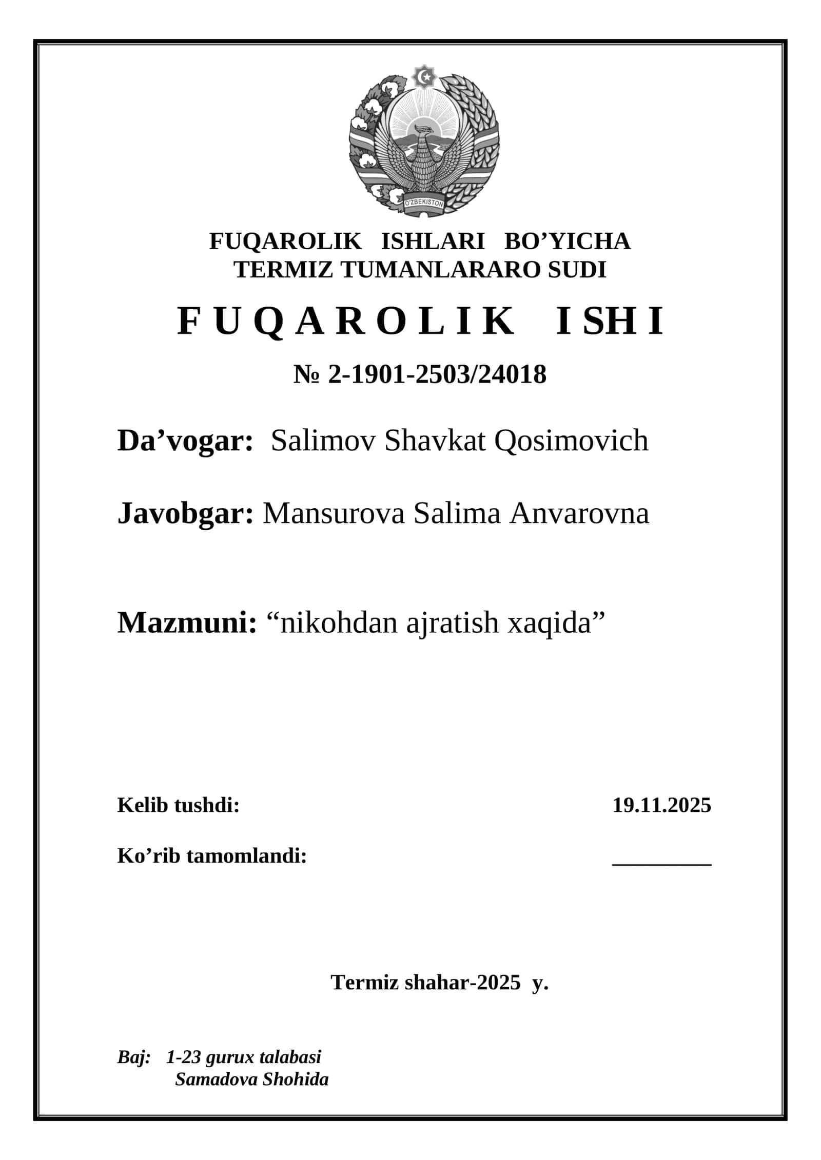Fuqarolik ishlari bo’yicha Termiz tumanlararo sudi