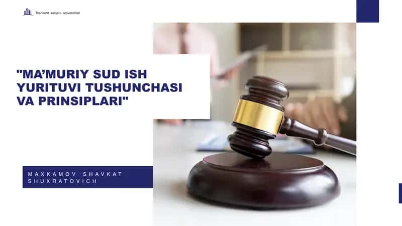Ma'muriy sud ish yurituvi