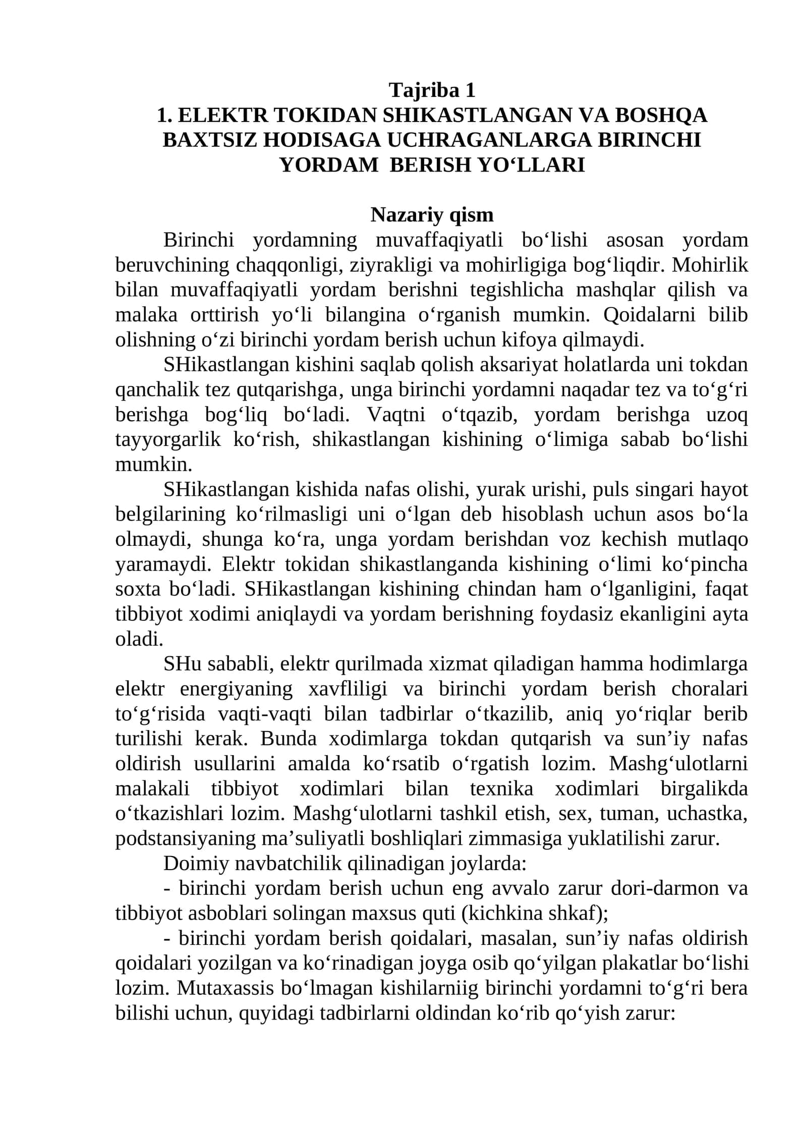 ELEKTR TOKIDAN SHIKASTLANGAN VA BOSHQA BAXTSIZ HODISAGA UCHRAGANLARGA BIRINCHI YORDAM BERISH YO‘LLARI