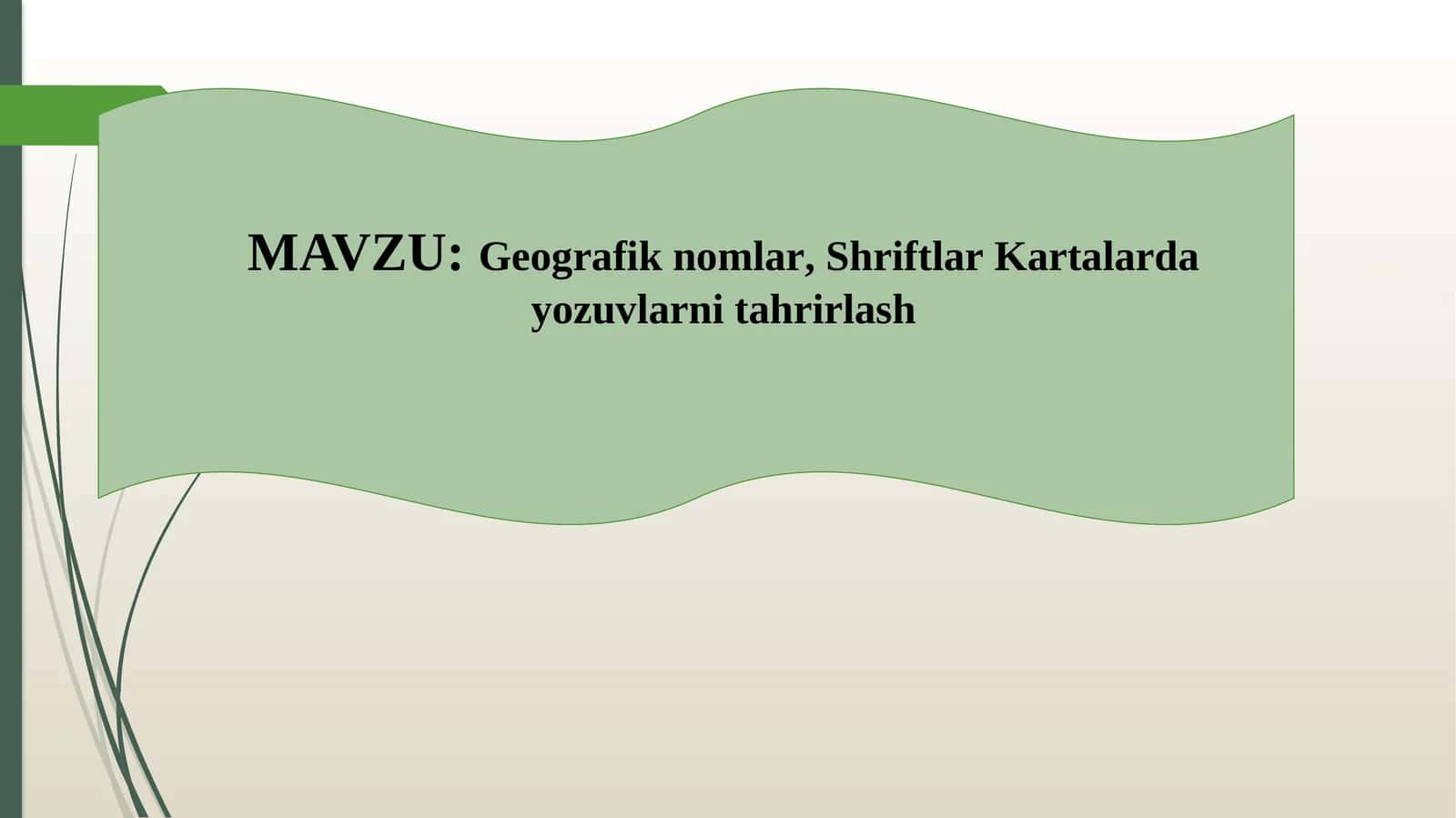 Geografik nomlar, Shriftlar, Kartalarda yozuvlarni tahrirlash