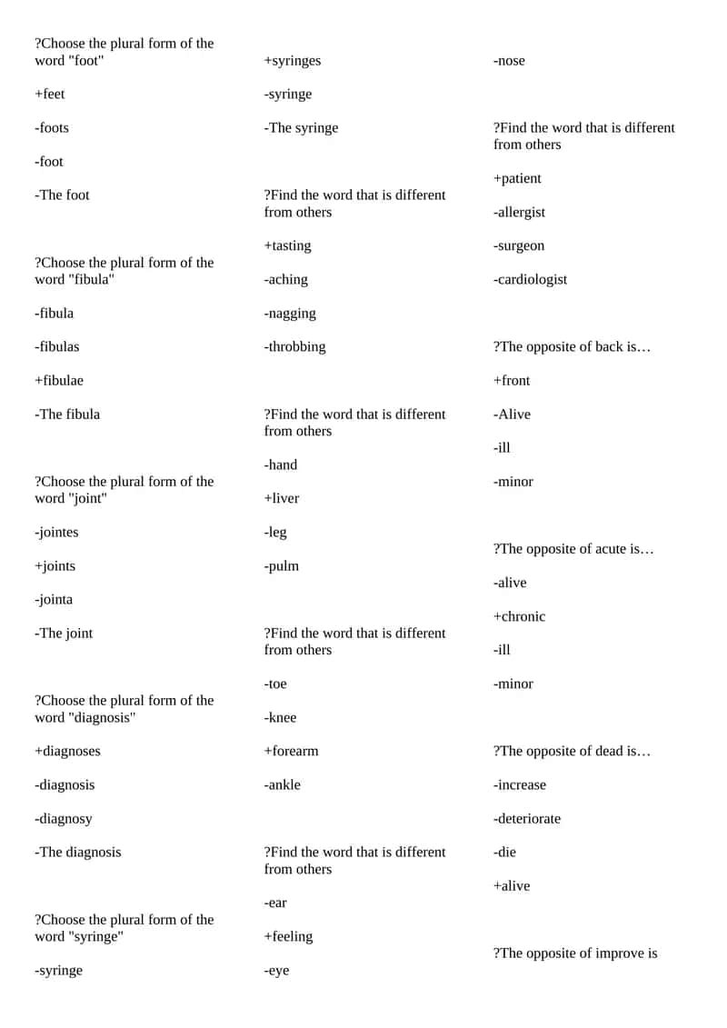 Plural Forms Quiz