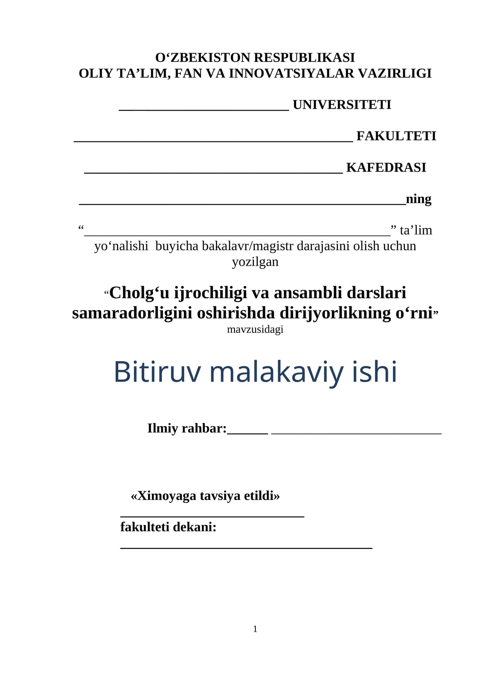 Cholg‘u ijrochiligi va ansambli darslari samaradorligini oshirishda dirijyorlikning o‘rni