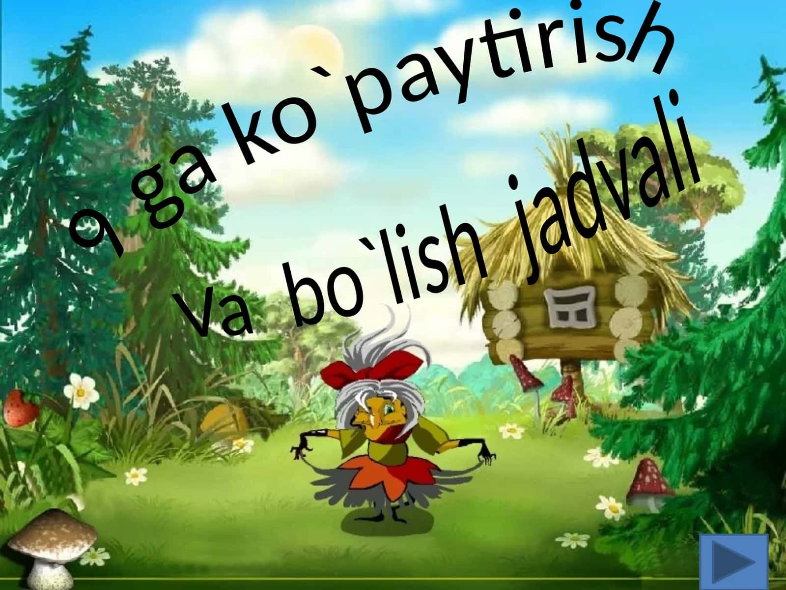 9 ga ko`paytirish Va bo`lish jadvali