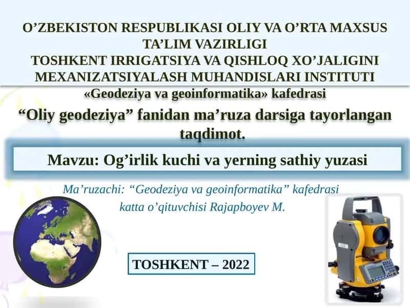 Og'irlik kuchi va yerning sathi yuzasi