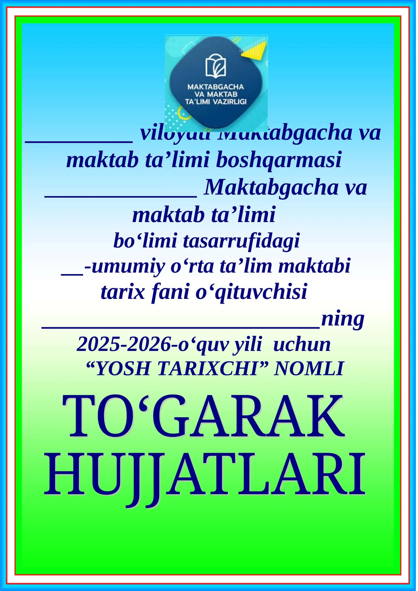Tarix fanidan to'garak konspekti 34 soat