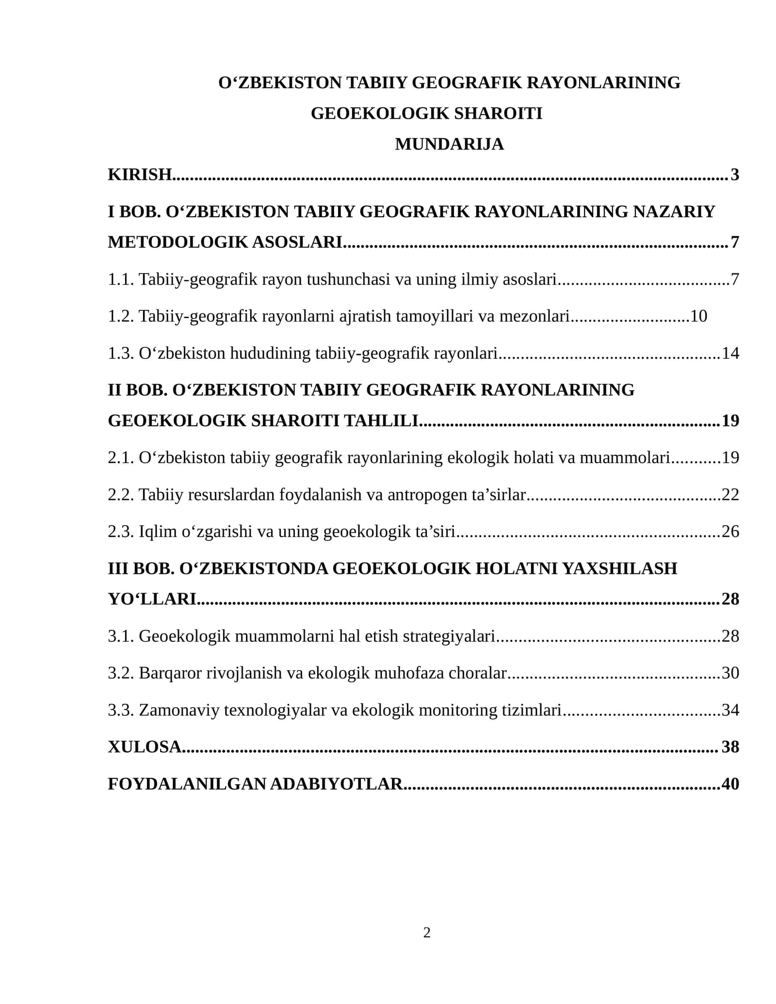 O‘ZBEKISTON TABIIY GEOGRAFIK RAYONLARINING GEOEKOLOGIK SHAROITI