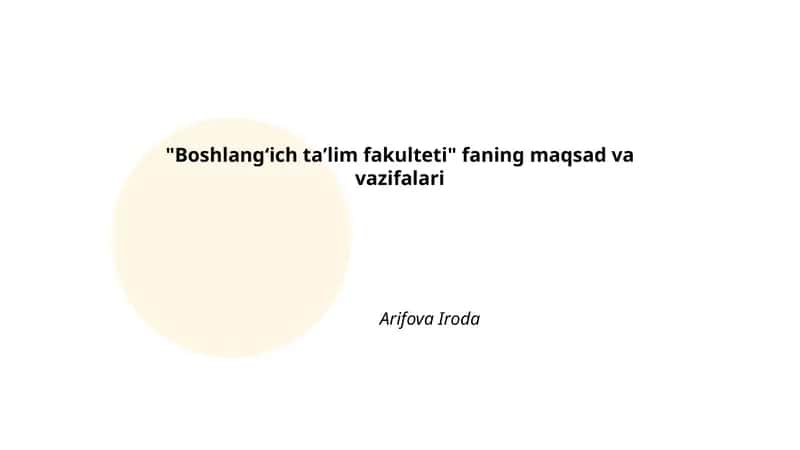 Boshlangʻich taʼlim fakulteti