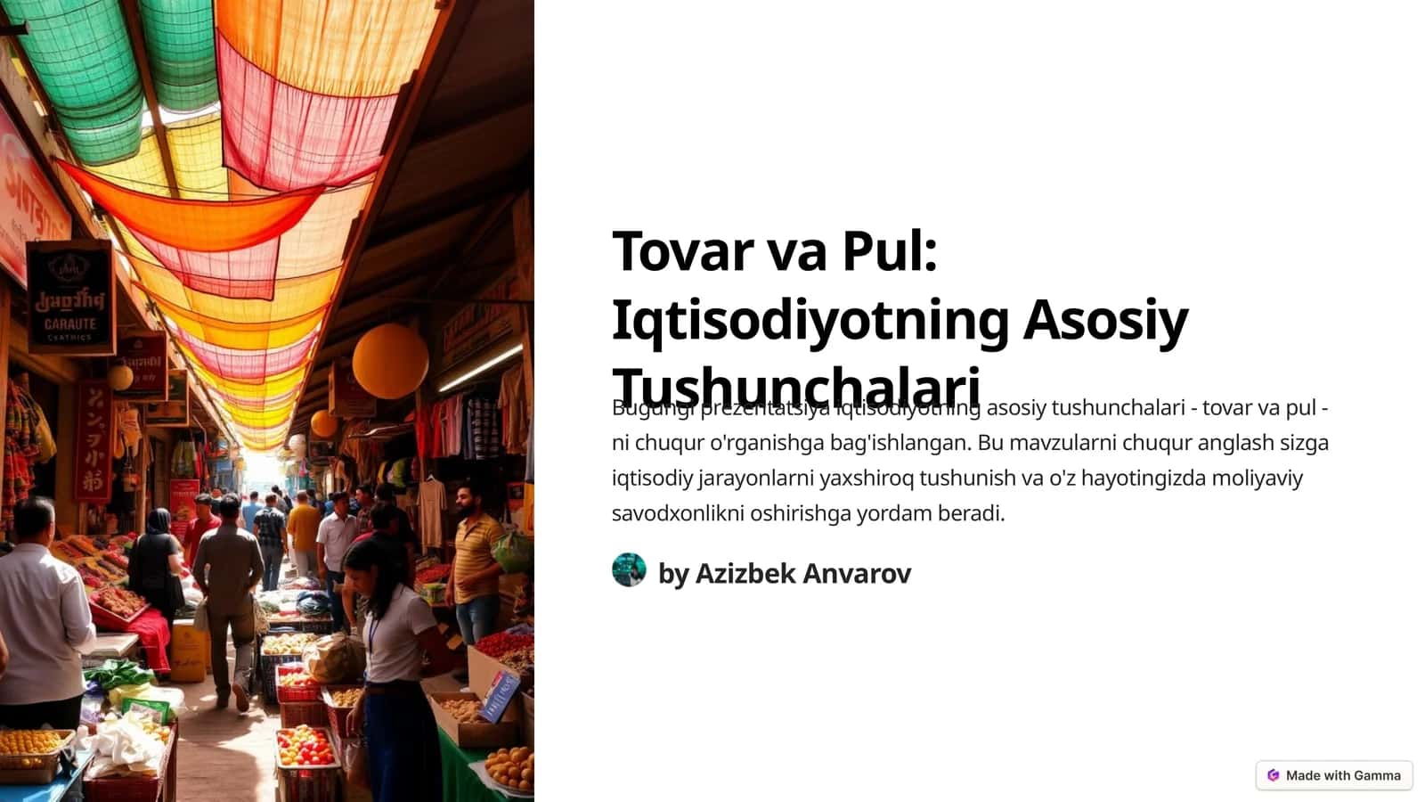 Tovar va Pul: Iqtisodiyotning Asosiy Tushunchalari