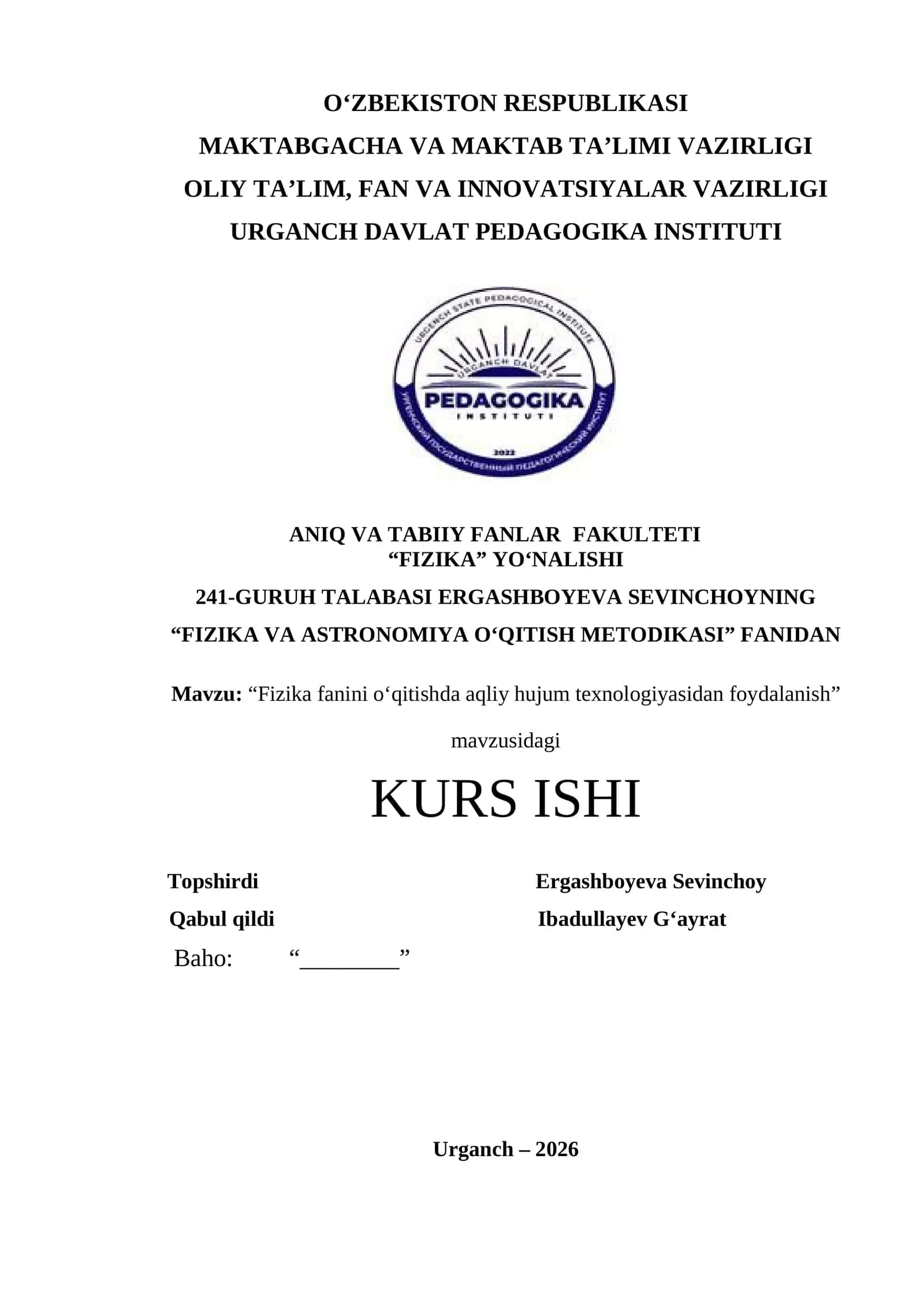 Fizika fanini o‘qitishda “aqliy hujum” texnologiyasidan foydalanish