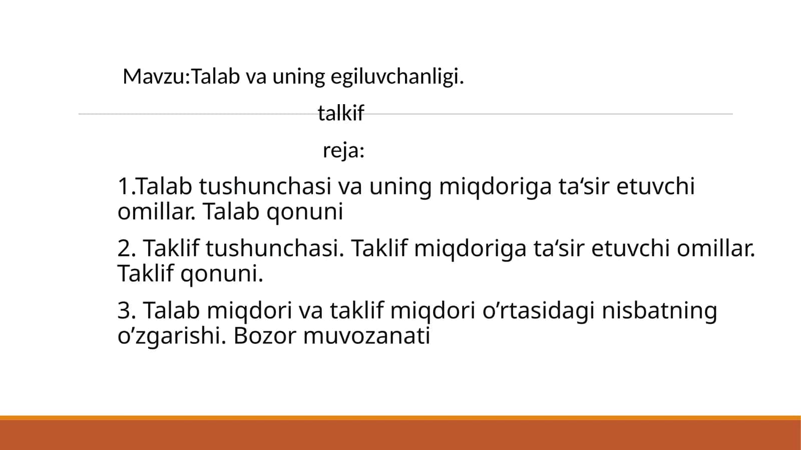 Talab va uning egiluvchanligi
