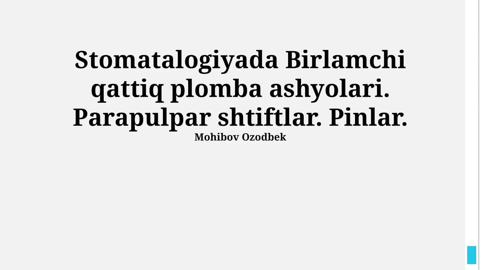 Birlamchi qattiq plomba ashyolari