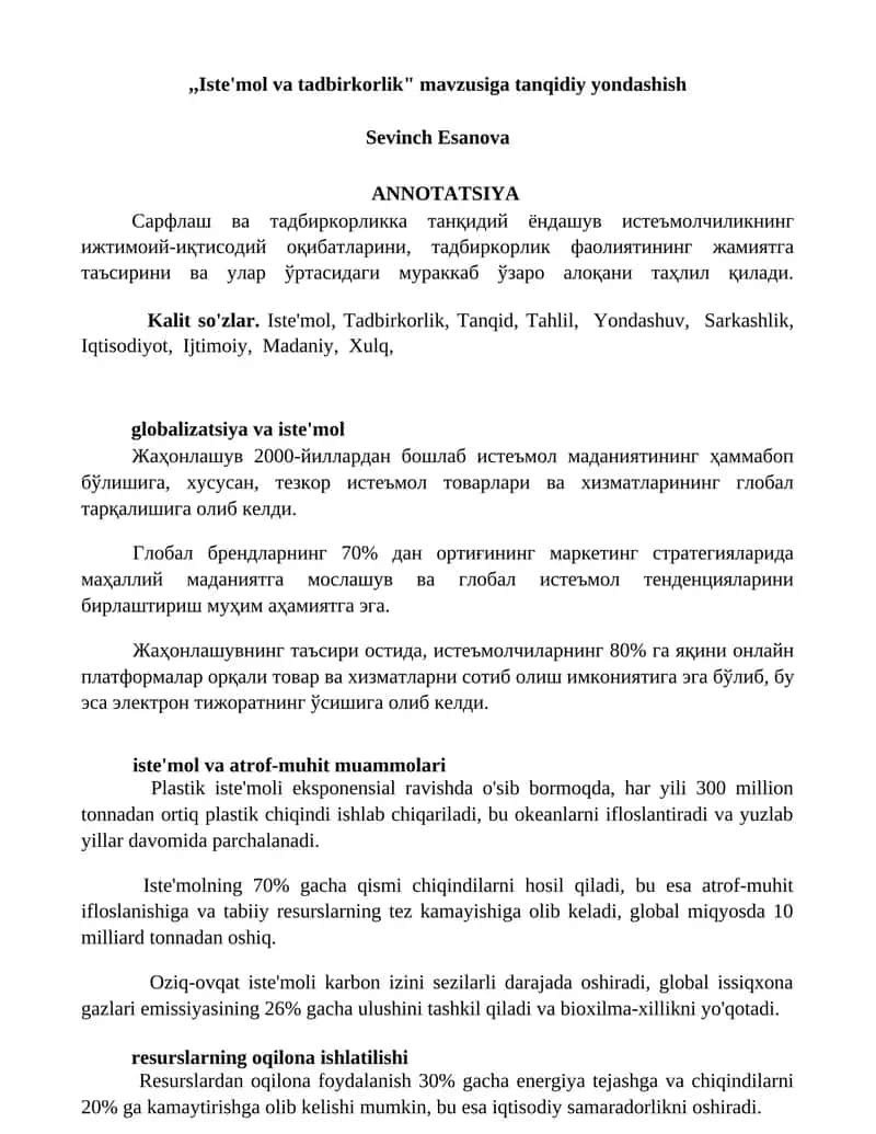Iste'mol va tadbirkorlik
