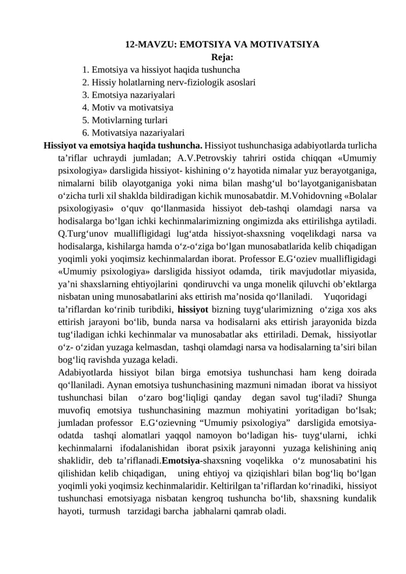 EMOTSIYA VA MOTIVATSIYA
