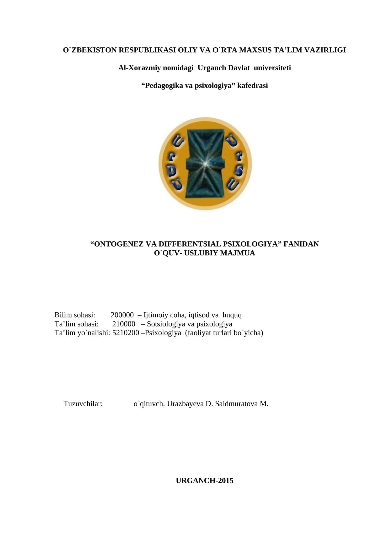 O`QUV-USLUBIY MAJMUA