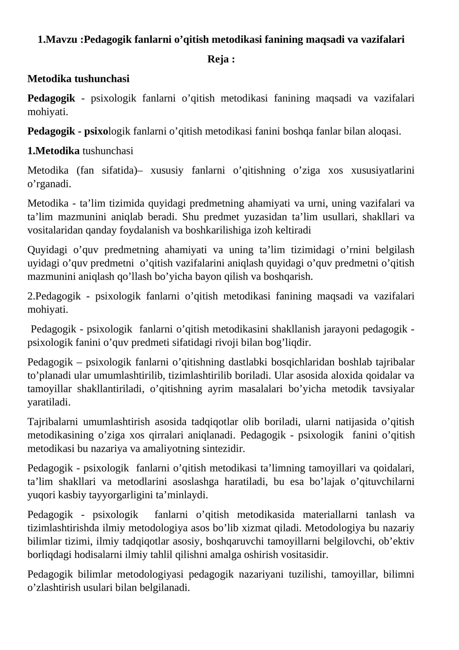 Pedagogik fanlarni o’qitish metodikasi fanining maqsadi va vazifalari