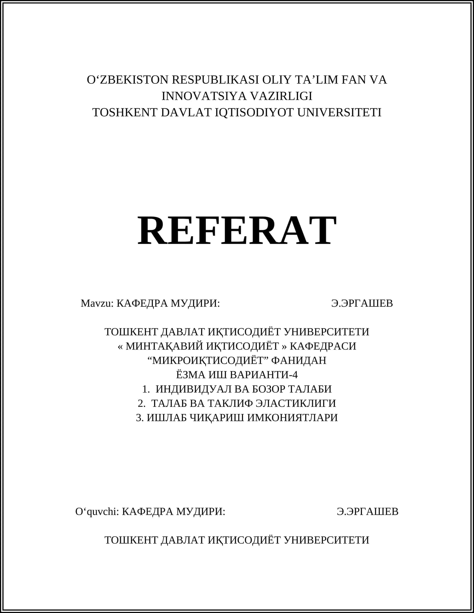 НАТАНГ ВА ҚИСҚА МУДДАТЛИ НАРХЛАР