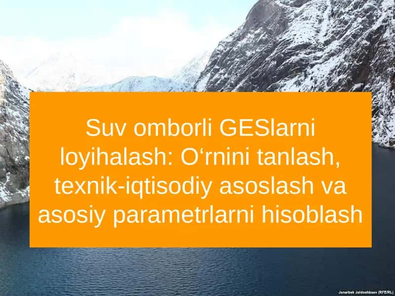 Suv omborlarining geografiyasi