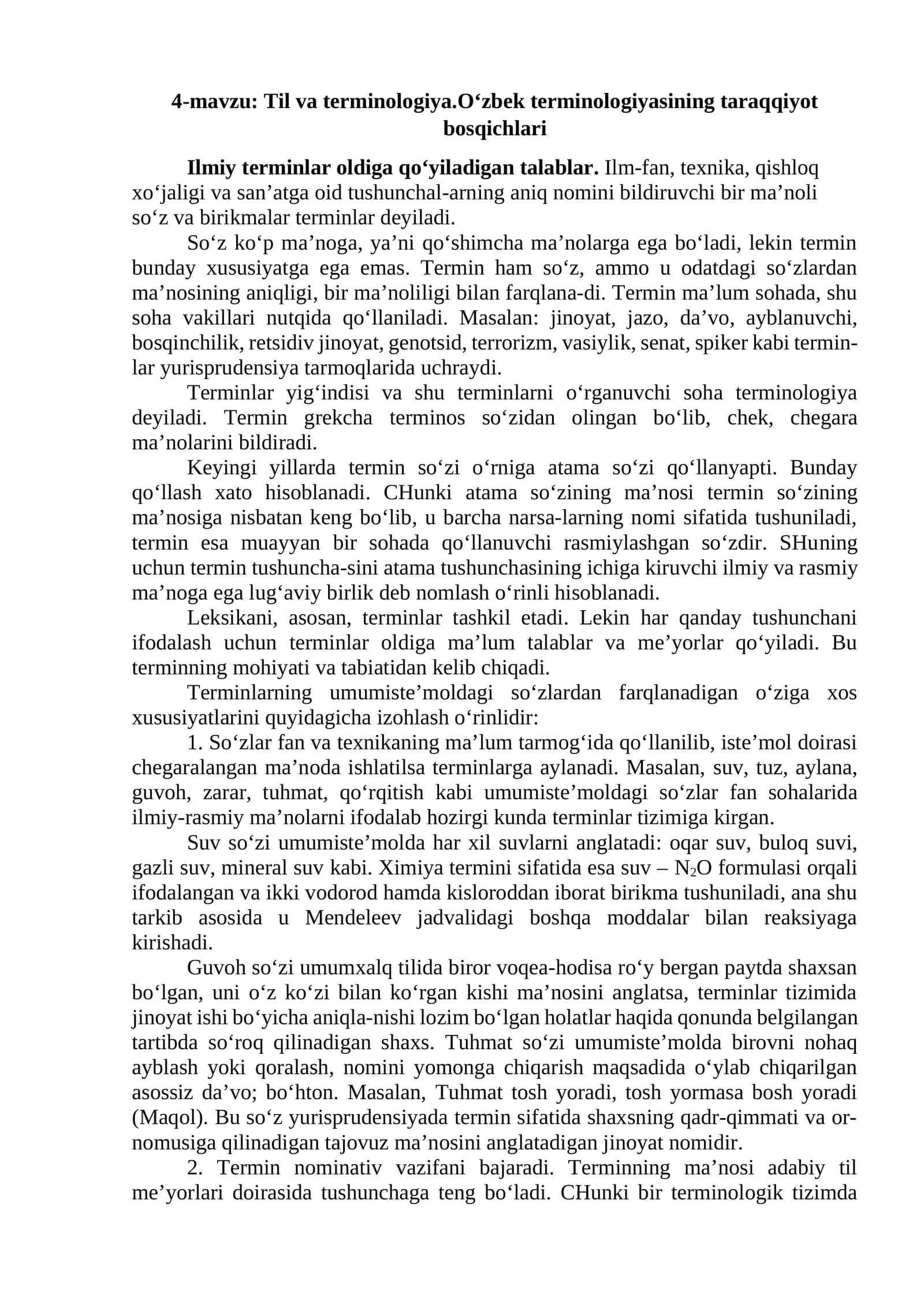 Til va terminologiya.O‘zbek terminologiyasining taraqqiyot bosqichlari