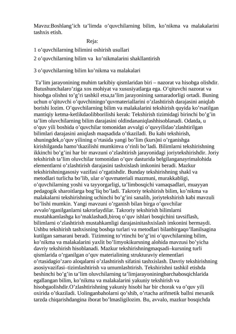 Boshlang’ich ta’limda o’quvchilarning bilim, ko’nikma va malakalarini tashxis etish