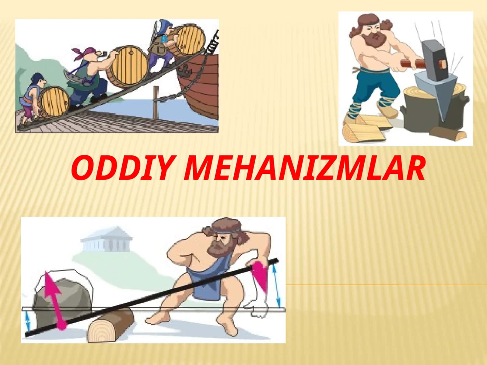 Oddiy mehanizmlar