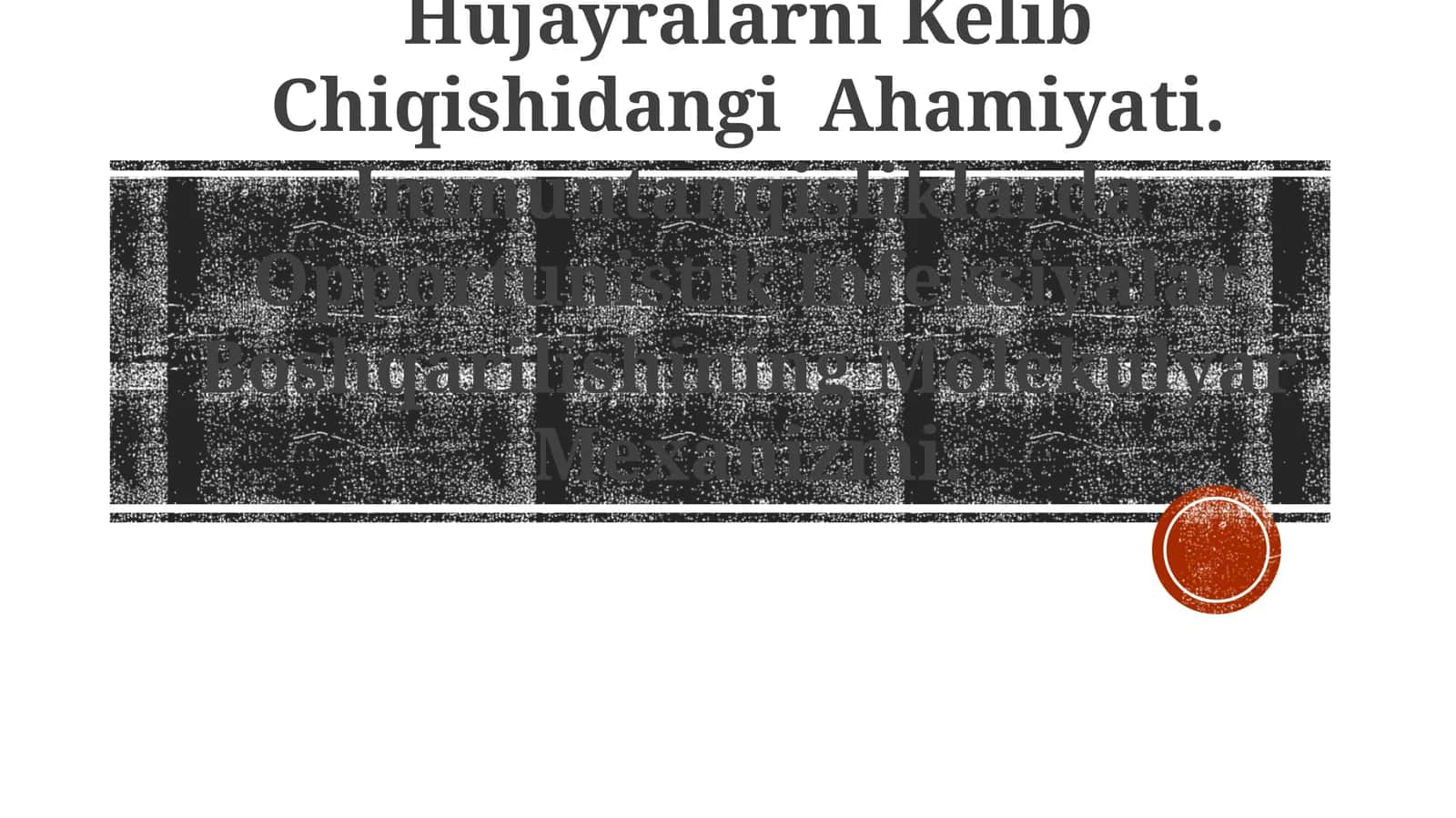 Immunopatologiya, OʻSma Hujayralarni Kelib Chiqishidangi Ahamiyati