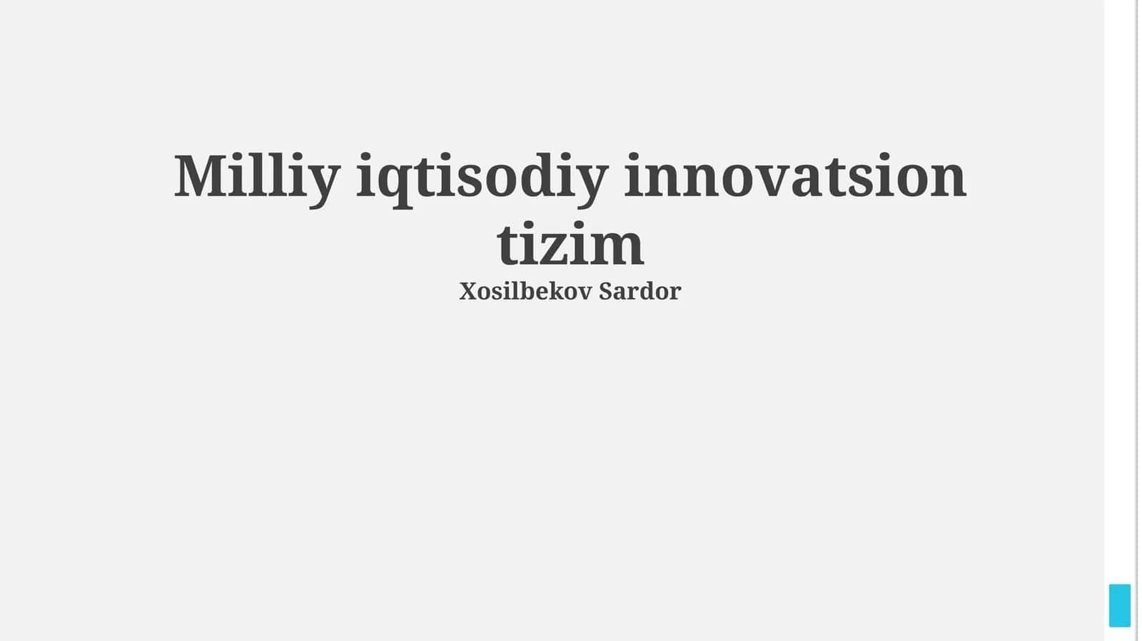 Milliy iqtisodiy innovatsion tizim