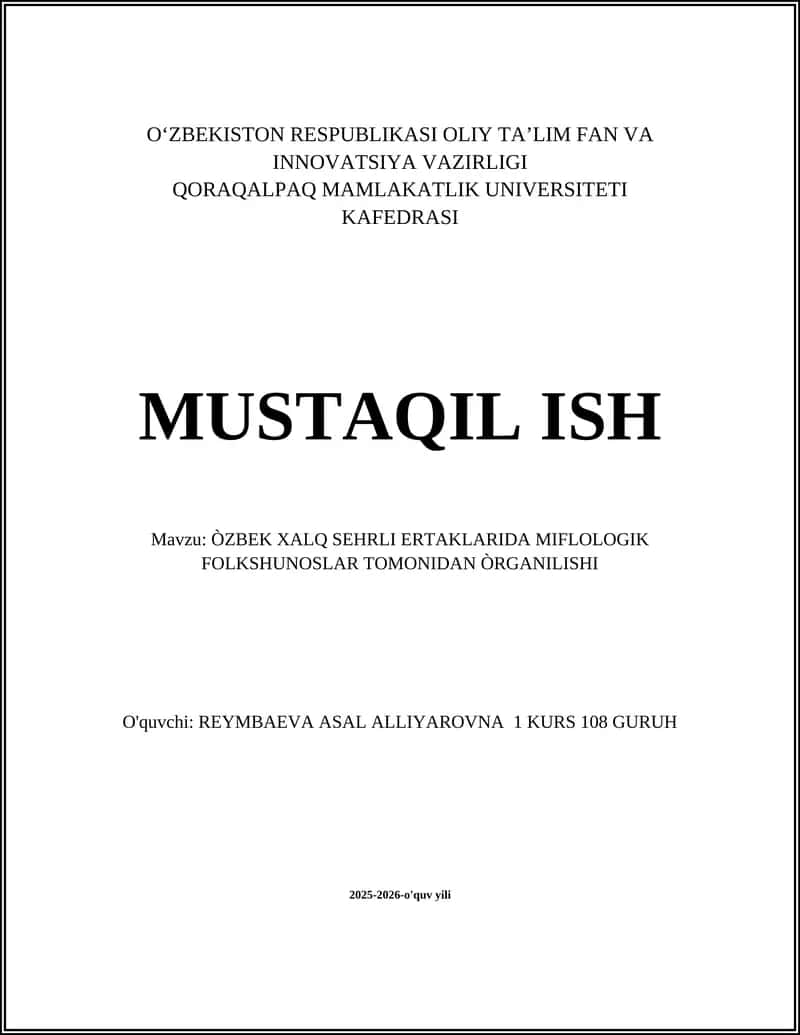 O‘zbek xalq sehrli ertaklarida mifologik folkshunoslar