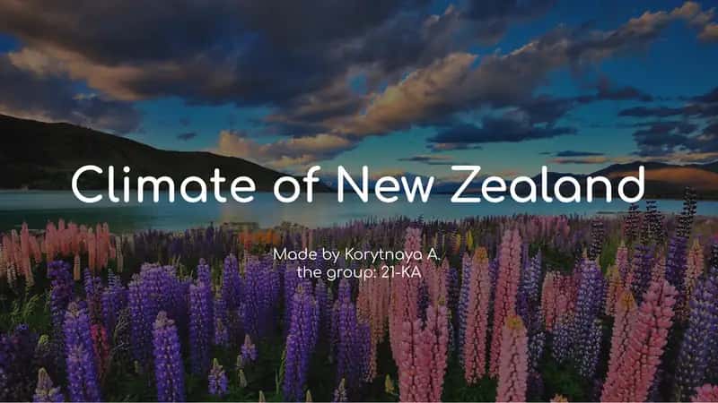 Climate of New Zealand